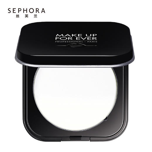 【保税直邮 重庆海关】玫珂菲HD高清蜜粉饼6.2克 商品图0