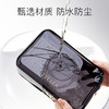 【100滋金+19.91元兑 | 专区任选3件】ZEESEA滋色黑金化妆包（甄选丹品IP款）（积分专区满69元联系小滋备注得珍珠杯/粉底液(2选1)，下拉在详情点击进入积分商城兑优惠券后再下单） 商品缩略图0
