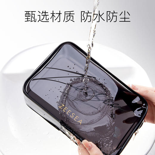【100滋金+19.91元兑 | 专区任选3件】ZEESEA滋色黑金化妆包（甄选丹品IP款）（积分专区满69元联系小滋备注得珍珠杯/粉底液(2选1)，下拉在详情点击进入积分商城兑优惠券后再下单） 商品图0