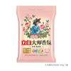 立白大师香氛天然洗衣粉【350g】 商品缩略图0
