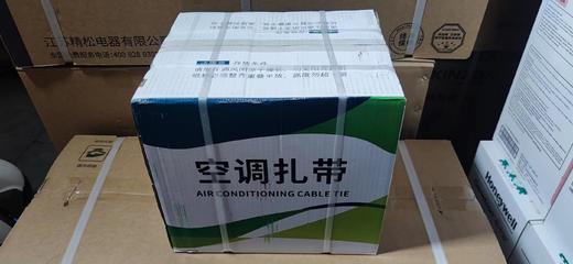 15M百优福乐斯无钙扎带22KG 绿色包装 100卷/件 商品编码18881 商品图1