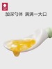 babycare宝宝勺子学吃训练婴儿短柄勺PPSU儿童餐具宝宝叉勺套装BBC-38714-38721 商品缩略图6