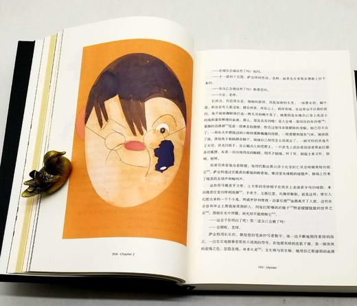 《尤利西斯》，上下两册，精装函套版，爱尔兰 乔伊斯著，萧乾、文洁若译，北京联合出版公司2022年一版一印，1336页，定价398，售价196元。 商品图8