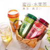 香飘飘MeCo蜜谷新派茶饮桃桃红柚【400ml】 商品缩略图4