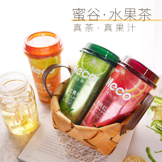 香飘飘MeCo蜜谷新派茶饮桃桃红柚【400ml】 商品图4