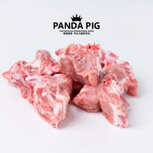 熊猫猪猪两头乌 汤骨 约400g/份 商品图1