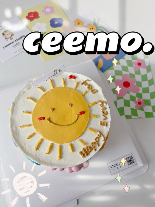 手绘小太阳 奶油蛋糕 商品图0