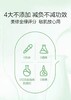 【任选2件7.5折】积雪草精华液 舒缓修护敏感肌 强韧肌肤屏障 维稳 补水保湿 男士女士学生可用 商品缩略图3