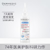 DERMEDIC 防脱/去屑/专科/强韧发丝/毛囊抗老洗发水 300ml/增发精华液 150ml 商品缩略图4