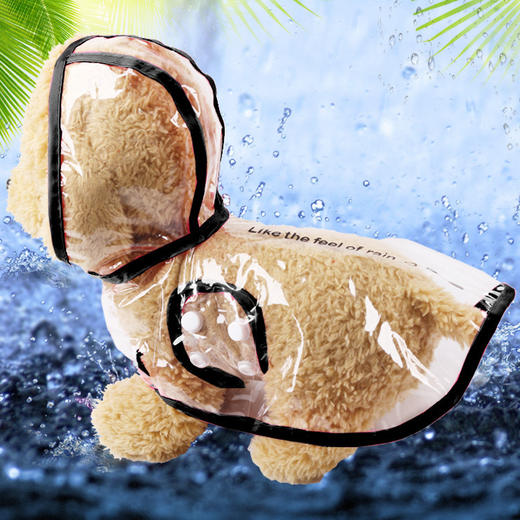 【宠物用品】宠物透明雨衣恐龙四脚衣服全包雨衣雨具 商品图3