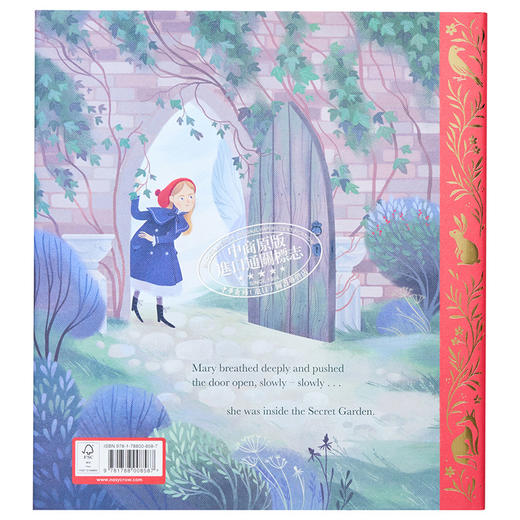 【中商原版】Margarita Kukhtina The Secret Garden 秘密花园 英文原版 进口图书 文学经典故事改编 亲子儿童绘本 6岁以上 商品图1