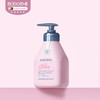 【品牌直发】贝德美/bodorme 蓝藻清爽洗发露 商品缩略图0