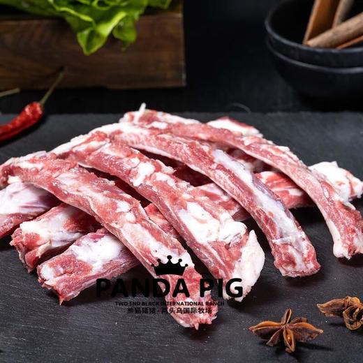 熊猫猪猪两头乌 肋排 约400g/份 商品图0