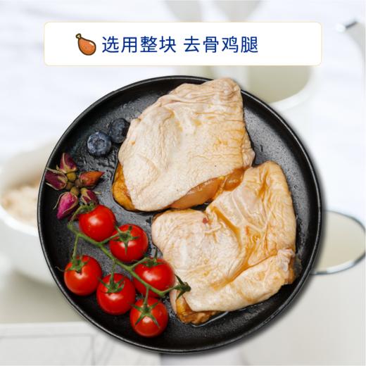 【粉丝推荐】犇西诗板烧鸡腿排鸡腿堡煎鸡腿肉排好吃套餐1800g 商品图3