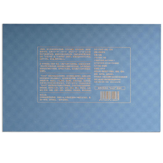 巴山早2024春茶明前精选特级雀舌绿茶240g礼盒装富硒之都万源高山雀舌特级茶叶 商品图6