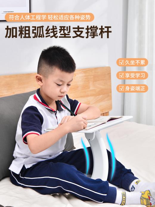 派凡一粒桌儿童阅读架床上看书神器支架读书架子多功能可调节升降小学生桌面固定书本书夹书器绘本宝宝书立架 商品图2