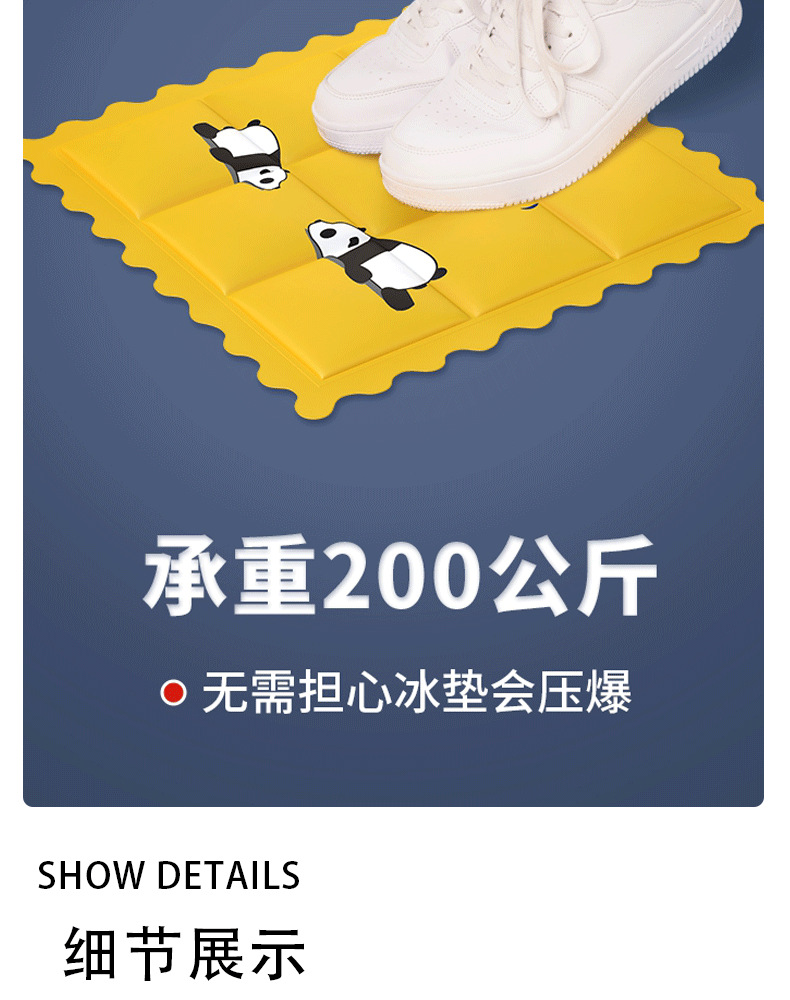 冰垫坐垫凉垫汽车水袋降温水垫夏天免注水透气教室学生