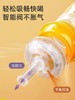 适配贝亲3/2代奶瓶 安配宽口径奶瓶转变学饮杯吸管组AP617/637/638 众多品牌奶瓶适用 商品缩略图2