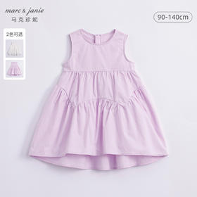 马克珍妮夏装新款 女童田园风纯棉背心连衣裙 儿童裙子231095