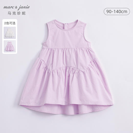 马克珍妮夏装新款 女童田园风纯棉背心连衣裙 儿童裙子231095 商品图0