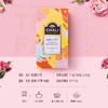 【滋补套餐】CHALI茶里桂圆红枣茶袋泡茶54g（18包/盒）*2盒 商品缩略图2