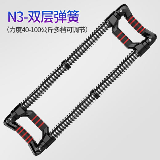 臂力器100公斤可调节练臂力拉压握力棒胸腹肌训练家用健身器材男 商品图6