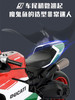 【杜卡迪】儿童摩托车 商品缩略图2