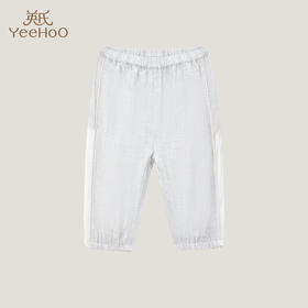 英氏儿童纯棉纱布休闲裤防蚊裤2023春夏长裤童装裤子YRKCJ2P260A