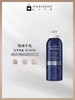 保税-AVENE雅漾活泉水摩丝男士清爽温和清洁剃须泡沫200ml 商品缩略图2