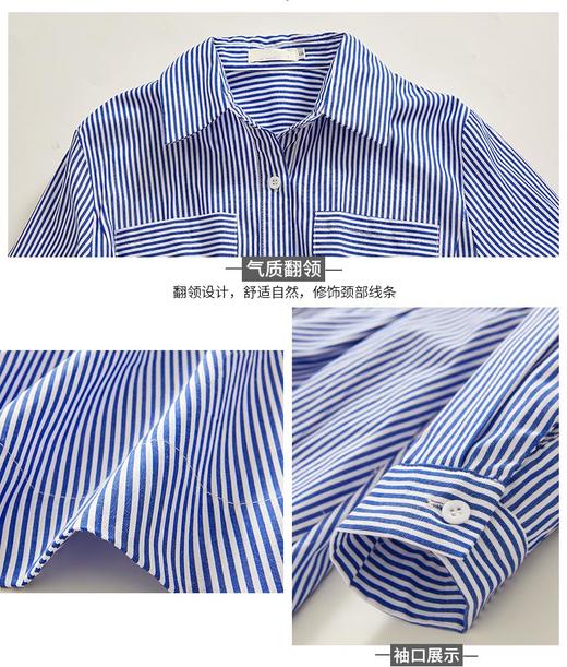 裁缝学苑 AW69中长款长袖衬衫连衣裙1:1实物服装纸样裁图纸牛皮纸样 商品图1