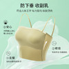 雅黛丽两穿吊带内衣美背带胸垫可外穿裸感抹胸性感打底 商品缩略图1