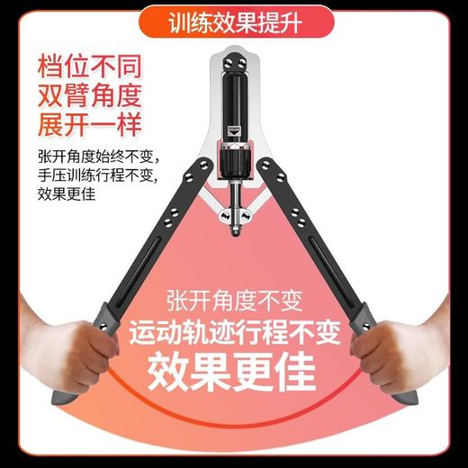 臂力器可调节液压臂力棒10-300斤男健身器材家用握力棒练胸肌臂肌 商品图4