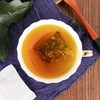 【买二送一！青钱柳叶茶】草本茶饮30袋/盒夏日中式好物健康 商品缩略图2
