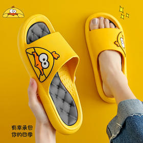 「四款可选！解锁夏日」夏季浴室拖鞋女居家室内防滑软底韩版网红ins外穿凉拖鞋男潮