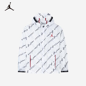 JORDAN 夏 大童小童 皮肤衣 JDG-LOC232