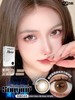 sunyior秀儿 kissing heart mono choco H3巧克力色 14.0mm 年抛 商品缩略图0