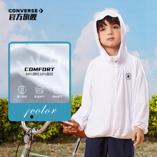 CONVERSE 夏 大童小童 皮肤衣 CNVB-LO-D930 商品图3