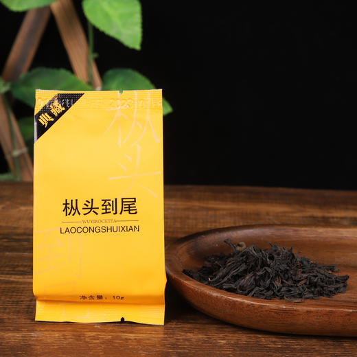 隐岭单泡试饮 商品图8