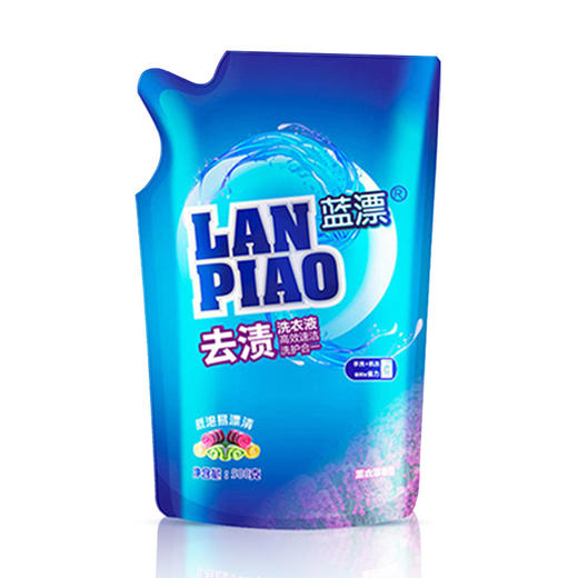 「2kg+500g组合装」蓝漂洗衣液5斤组合装 薰衣草香味补充居家日用实惠装清洁工具 商品图1
