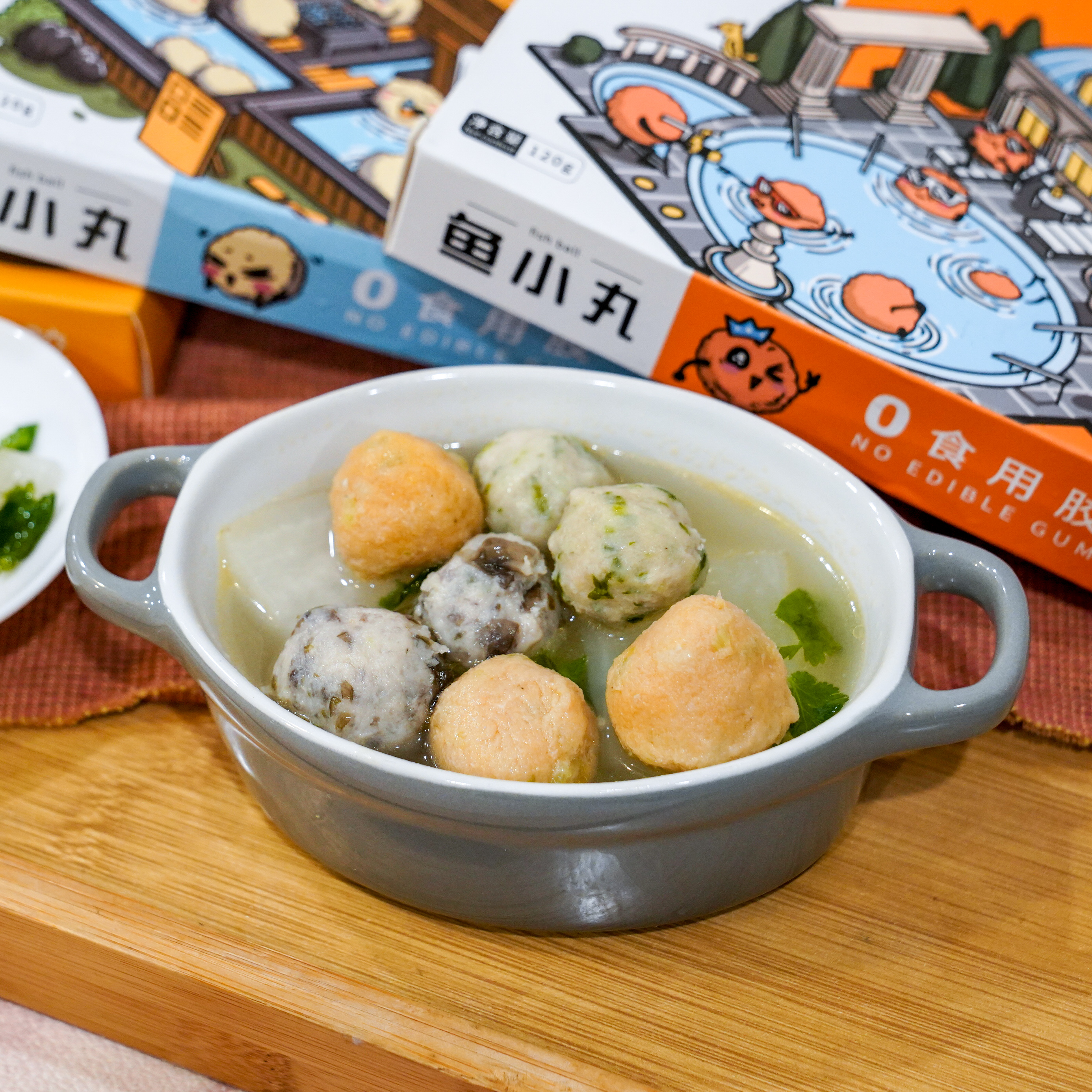 【4-6盒装】适合宝宝的蔬菜深海鱼丸，三文鱼、鲅鱼、黄鱼多口味，鲜味营养