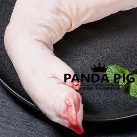 熊猫猪猪两头乌 猪脚 700g/份