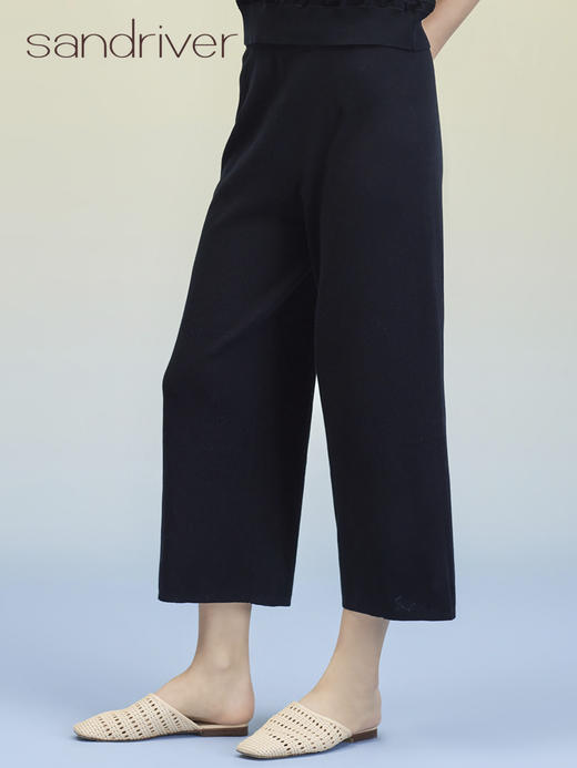 提花挑孔直筒裤 SJS95K044K 商品图0