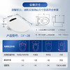 [以旧换新]海尔马桶盖DF-28 商品缩略图9
