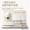 【现货速发】海尔（Haier）壁挂炉家用燃气采暖炉锅炉地暖全屋热水洗浴采暖两用L1PB26-HC07(T)U1（180平以内） 商品缩略图6