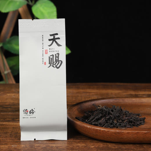 隐岭单泡试饮 商品图9