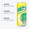 绿力石榴味490ml 商品缩略图2