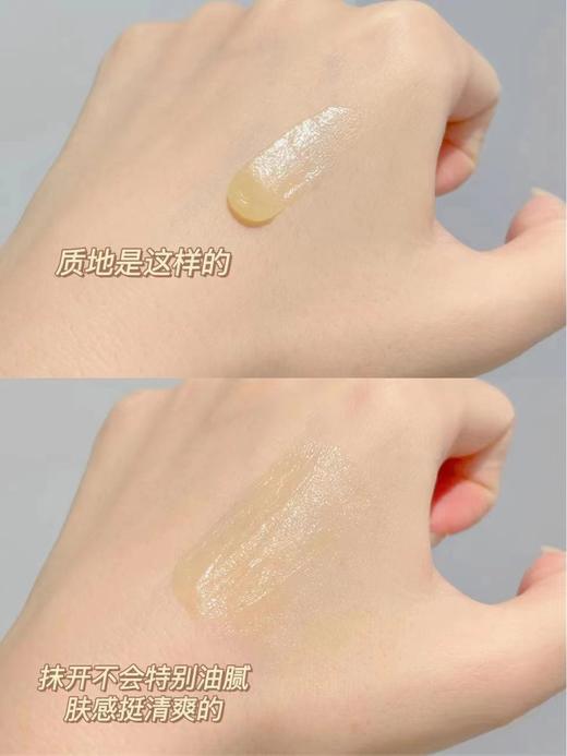 法国Boiron宝弘金盏花止痒膏30g蚊虫叮咬止痒，‎全家可用孕妇婴儿，‫止痒修复，‬富含金盏花，⁦贯叶连翘，⁠有强大的舒缓、⁬消炎、‪杀菌、⁥促进伤口止血、‎收敛、⁣愈合止痒的功效！ 商品图2