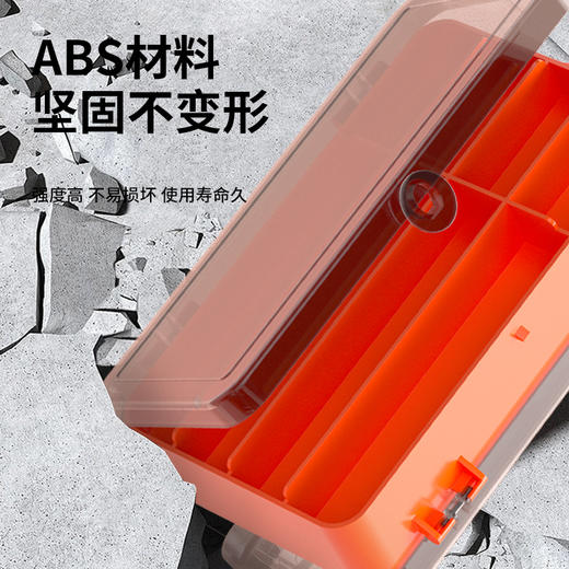 佳钓尼（JIADIAONI）钓鱼配件盒双面十三格路亚盒假饵硬饵专用多功能便携钓鱼盒 商品图4