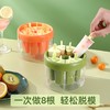 食品级雪糕模具家用冰淇淋儿童雪糕模具小号冰激凌冰糕全套冰淇淋 商品缩略图6