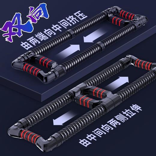 臂力器100公斤可调节练臂力拉压握力棒胸腹肌训练家用健身器材男 商品图2